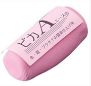 PICASSO PINK FOR PLATINUM 150G-Transcontinental Tool Co